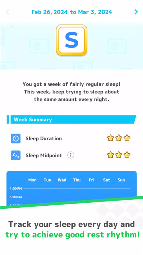 宝可梦sleep 最新版手游app截图