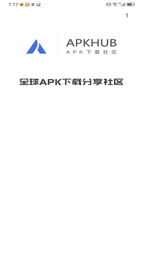 apkhub 应用商店手机软件app截图