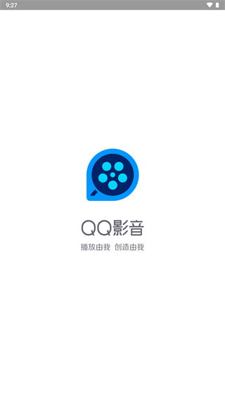 QQ影音 最新版手机软件app截图