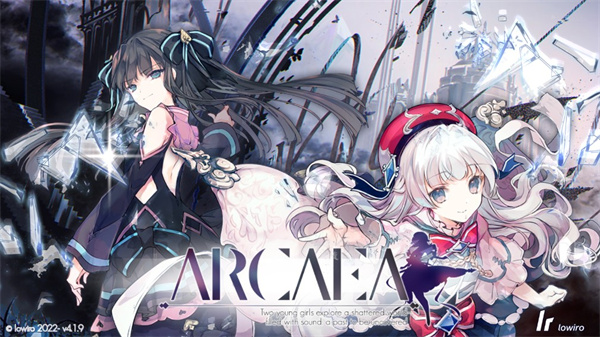 Arcaea 中文版手游app截图