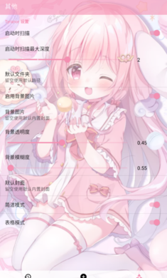 tyranor模拟器 最新版手机软件app截图