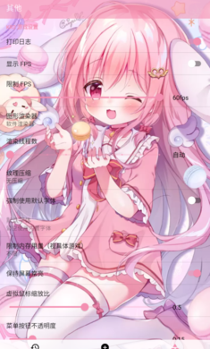 tyranor模拟器 最新版手机软件app截图