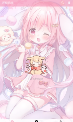 tyranor模拟器 最新版手机软件app截图