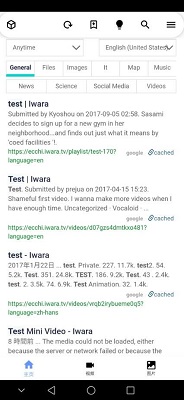 iwara 手机版app手机软件app截图
