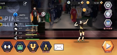 排球故事手游app截图
