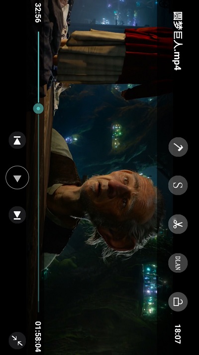 完美视频播放器 2024最新版手机软件app截图