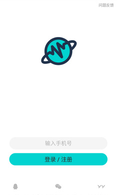 音觅星球 最新版手机软件app截图