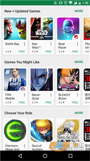 Google Play 安卓版手机软件app截图