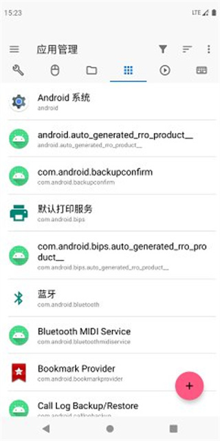 甲壳虫adb助手 tv版手机软件app截图