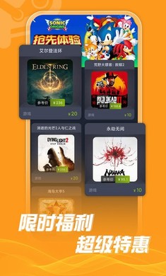 SteamDoge手机软件app截图