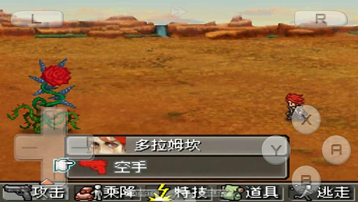 重装机兵3 中文版手游app截图