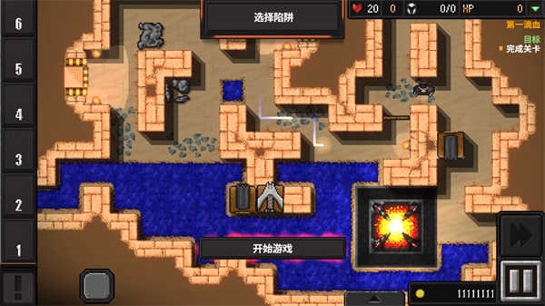 地牢战争2 中文版手游app截图