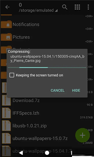 ZArchiver 正版免费手机软件app截图