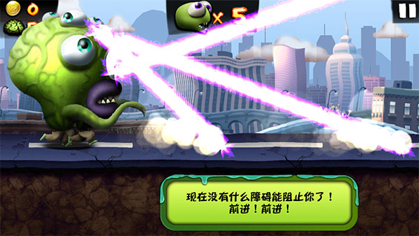 僵尸尖叫 单机版手游app截图