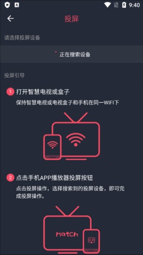 囧次元动漫app 官方正版下载手机软件app截图