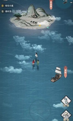 碧海苍云录手游app截图