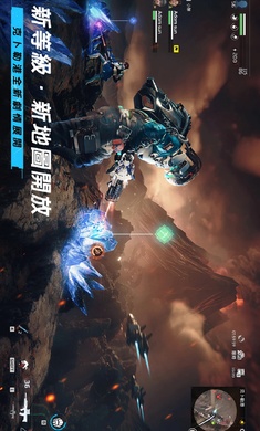 星球：重启 台服手游app截图