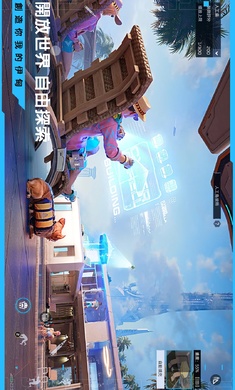 星球：重启 台服手游app截图