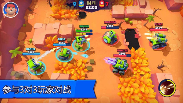 tanksalot 官网版手游app截图