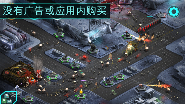 2112塔防生存 中文版手游app截图