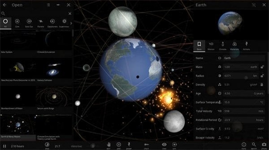 宇宙沙盘2 手机版中文版手游app截图