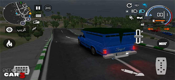 超跑模拟驾驶3 修改版手游app截图