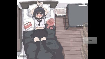 和妹妹深入交流触摸互动游戏手游app截图