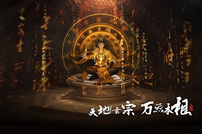 画狐 正版手游app截图