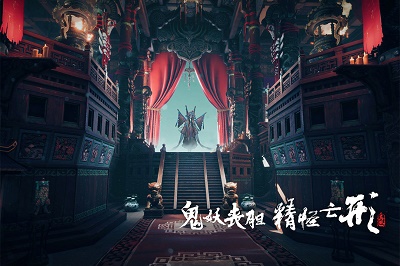 画狐 正版手游app截图