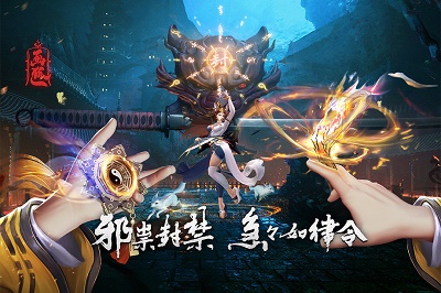 画狐 正版手游app截图