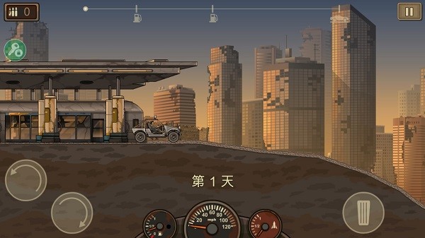 死亡战车2 中文版手游app截图