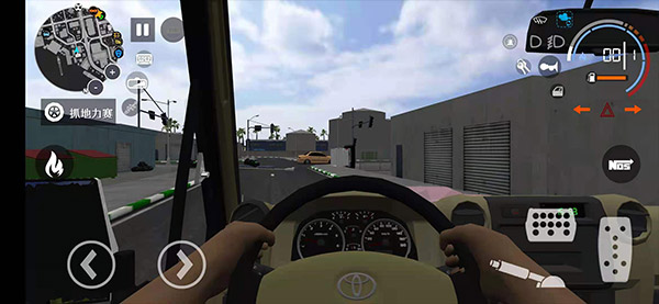 出租车与警车模拟器 联机版手游app截图