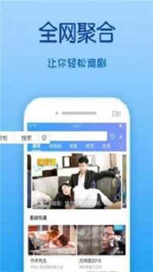 冈本视频 app最新版手机软件app截图