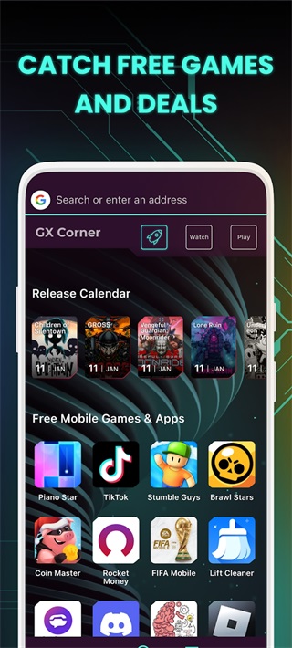 Opera gx浏览器手机软件app截图