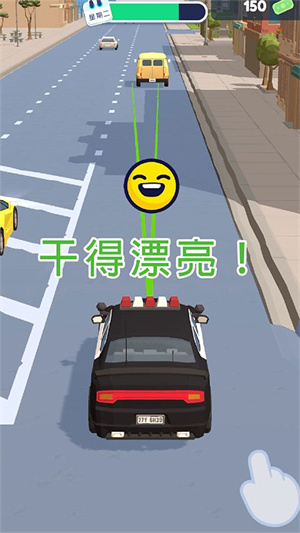 交通警察模拟器 手机版手游app截图