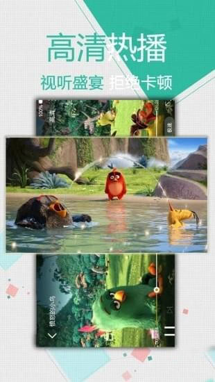 每天影视 免费版手机软件app截图