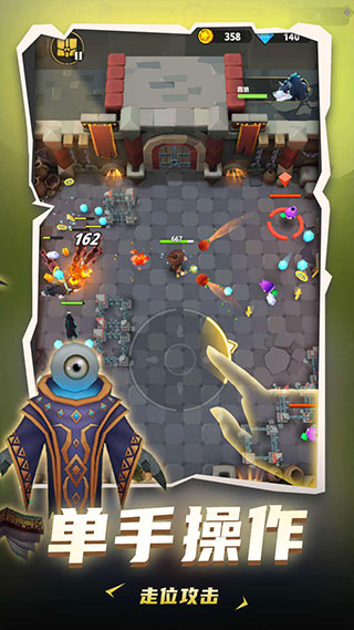 地下城与骑士 无敌版手游app截图