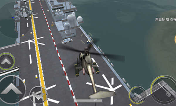 炮艇战3d直升机 中文版手游app截图
