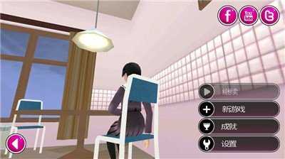 病娇模拟器（Yandere Simulator）下载手游app截图