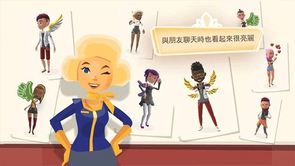 虚拟现实生活模拟器 中文版手游app截图