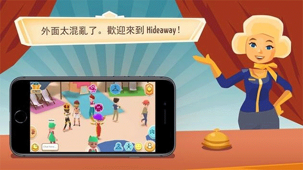 虚拟现实生活模拟器 中文版手游app截图