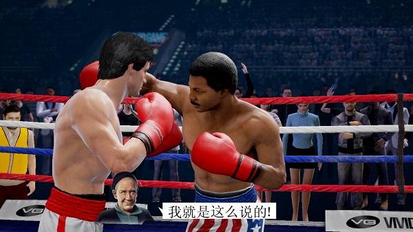 真实拳击2 中文版手游app截图