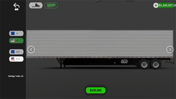 环球卡车模拟器 更新版手游app截图