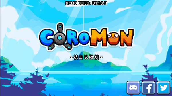 Coromon手游app截图