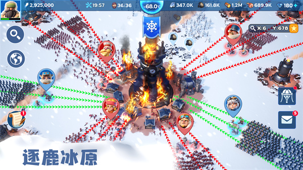 寒霜启示录 最新版手游app截图