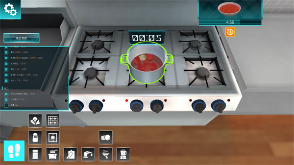 Cooking Simulator 正版下载手游app截图