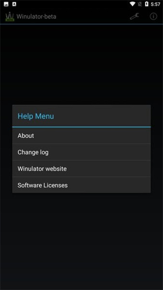 winlator模拟器 直装版手机软件app截图