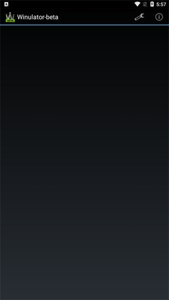 winlator模拟器 直装版手机软件app截图