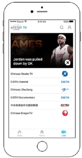 亚太卫星电视 最新版手机软件app截图