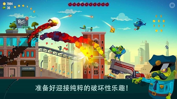 龙之丘2 官方下载手游app截图